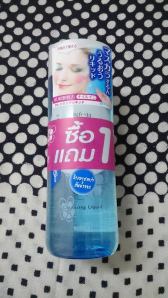 10153770_10152818057881550_7029062579085396485_n