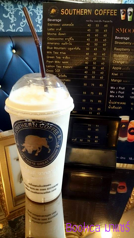 southern-coffee-post-09