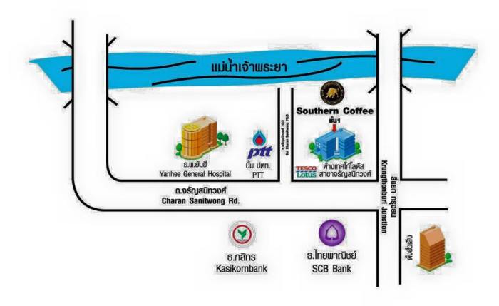 southern-coffee-post-10