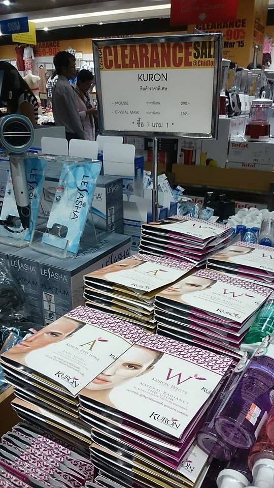 chidlom-sale-20
