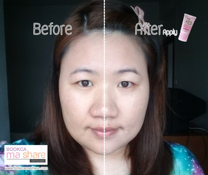 bookca-mashare-pic-za-bb-04