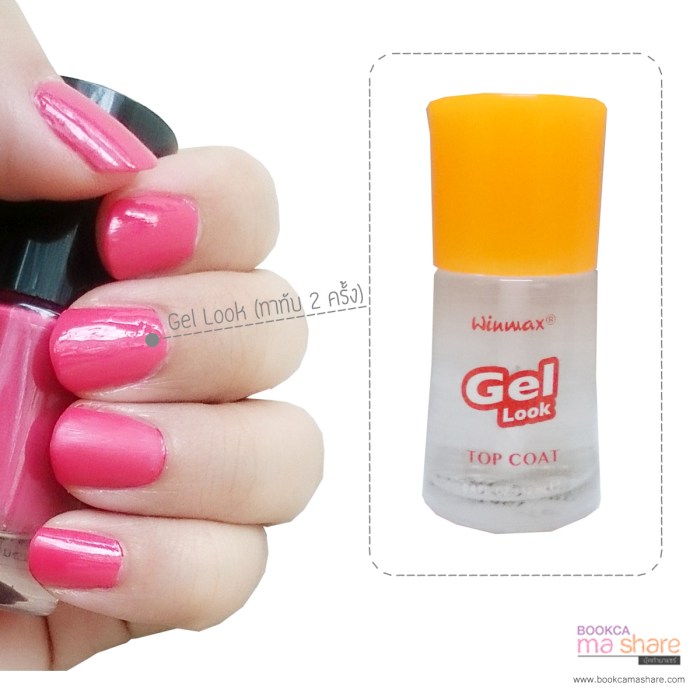 main-nail-top-coat-gel