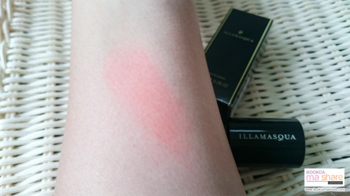 how-to-makeup-weekend-look04