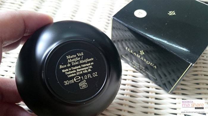 how-to-makeup-weekend-look07