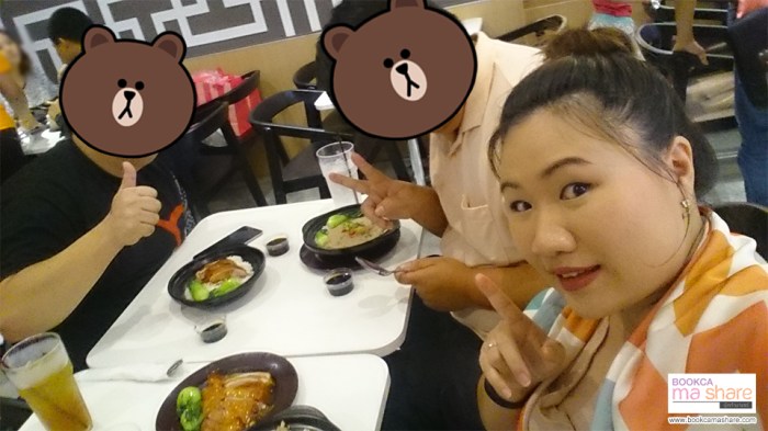 how-to-makeup-weekend-look36