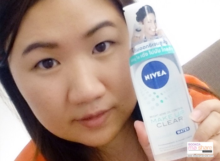 nivea-makeup-cleansing-water-04