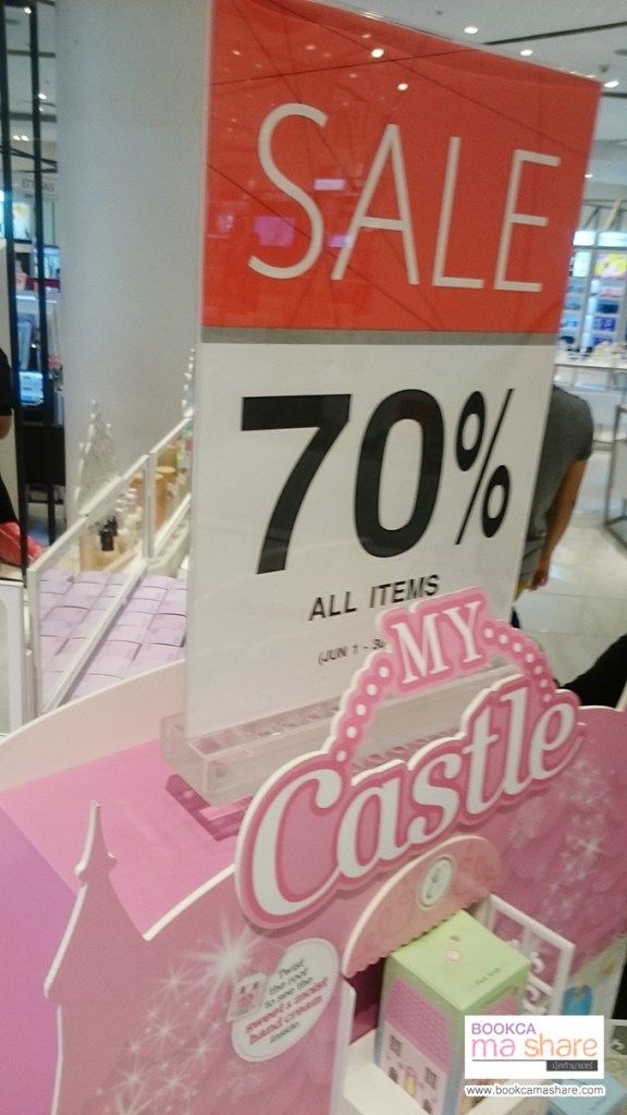 etude-sale-02