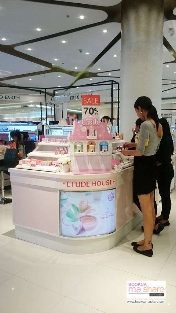 etude-sale-04