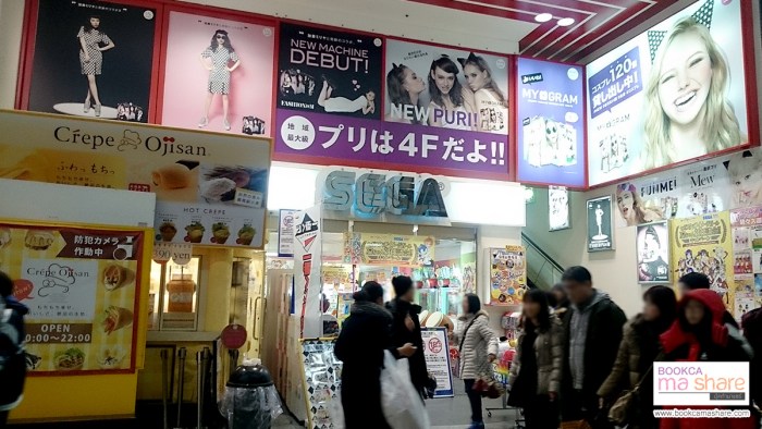 shooting-sticker-cosplay-at-japan-02