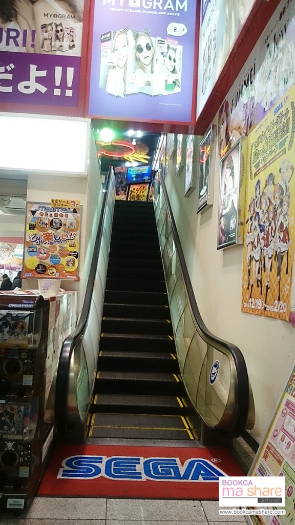 shooting-sticker-cosplay-at-japan-03