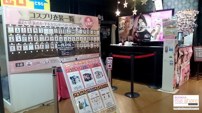 shooting-sticker-cosplay-at-japan-05