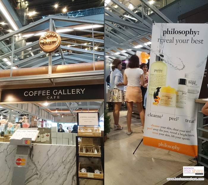 philosophy-skin-care-workshop02