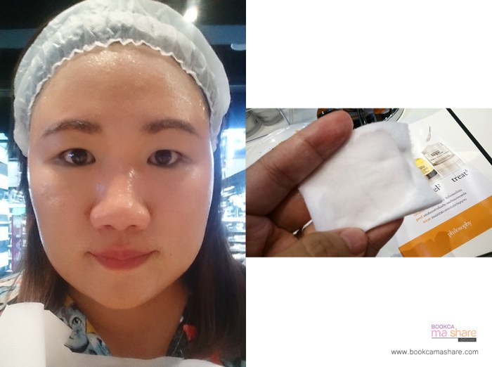 philosophy-skin-care-workshop11