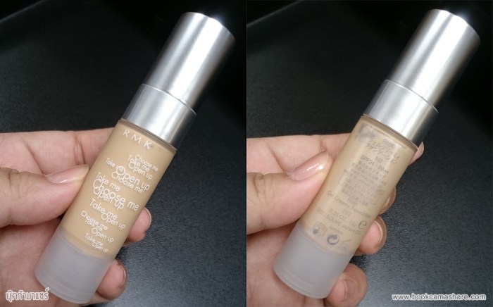 RMK-Gel-Creamy-Foundation-10
