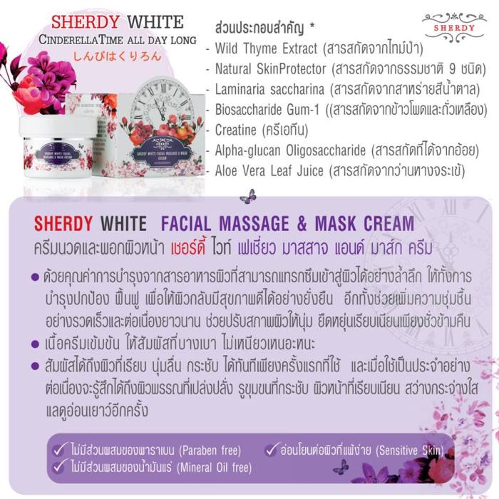 11219410_432955600214921_2788229168366333927_n