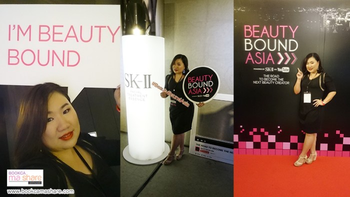 unboxing-beauty-bound-asia-03