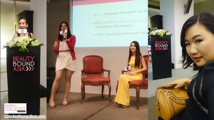 unboxing-beauty-bound-asia-05