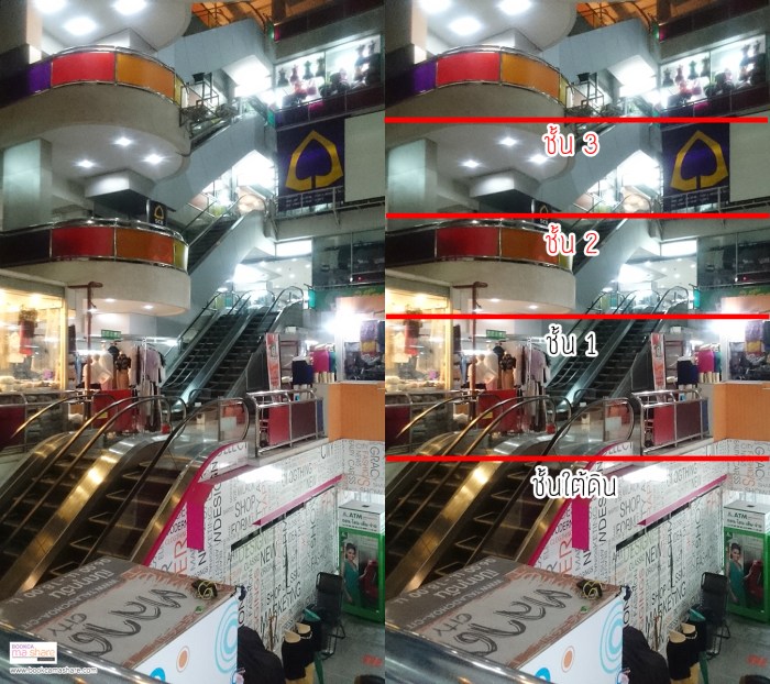 City-complex-pratunam-05