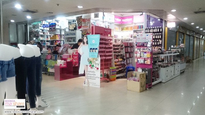 City-complex-pratunam-06