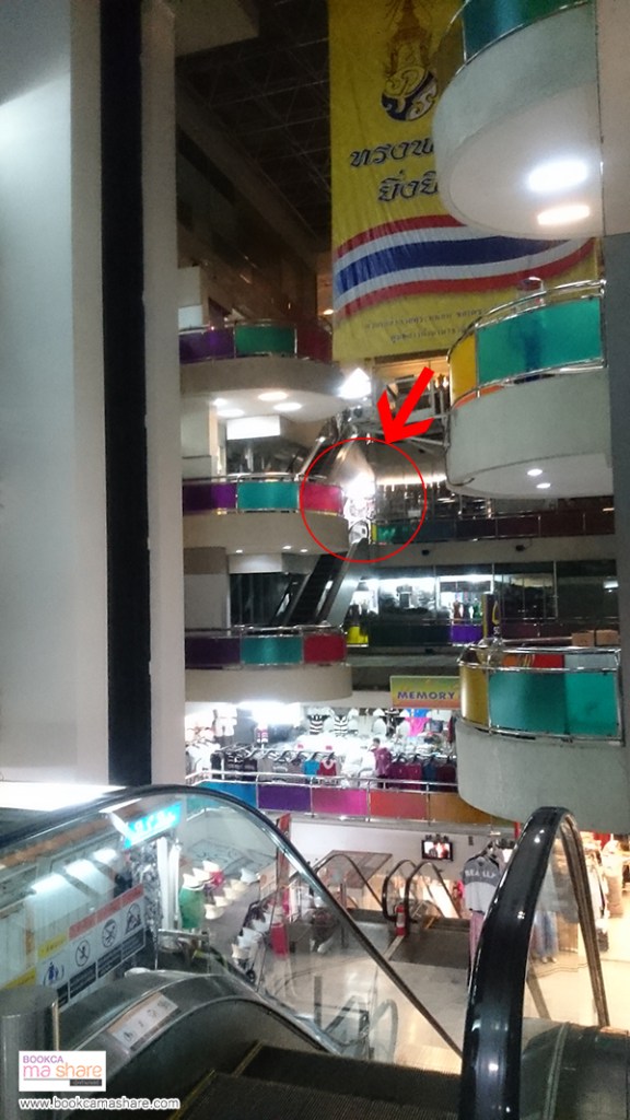 City-complex-pratunam-08