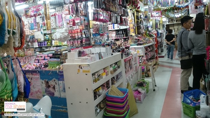 City-complex-pratunam-09