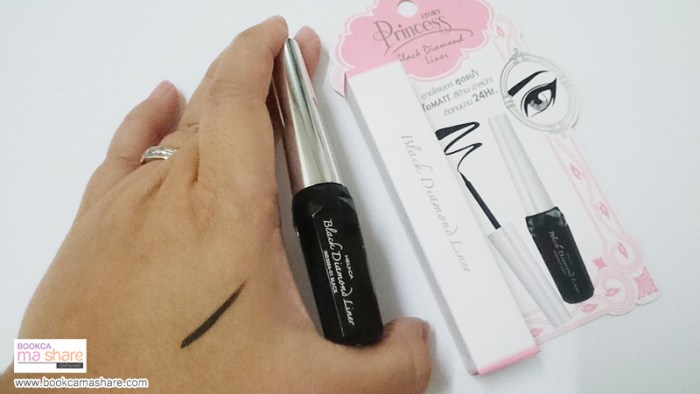 City-complex-pratunam-12