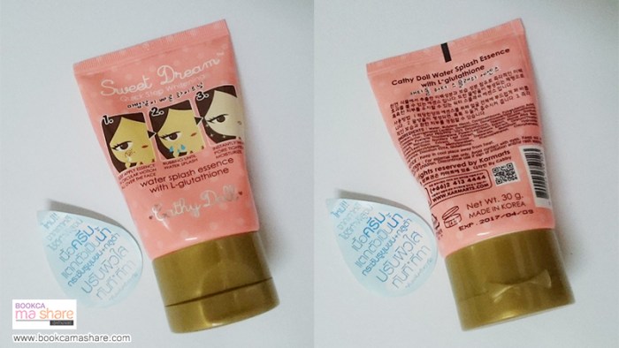 City-complex-pratunam-13