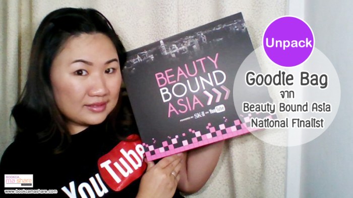 GoodieBag-BeautyBoundAsia-NationalFinalist