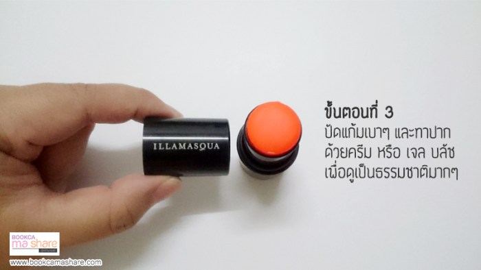nomakeup-makeup-03