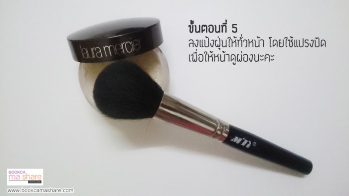 nomakeup-makeup-05