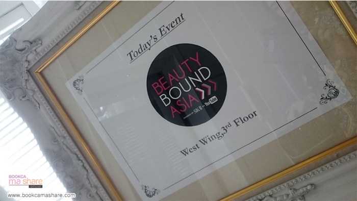 unboxing-2-beauty-bound-asia-e01