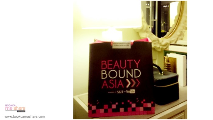 unboxing-2-beauty-bound-asia-e10