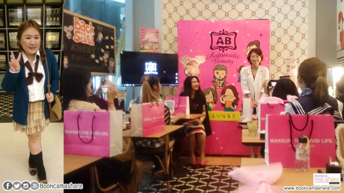 automatic-beauty-work-shop-02