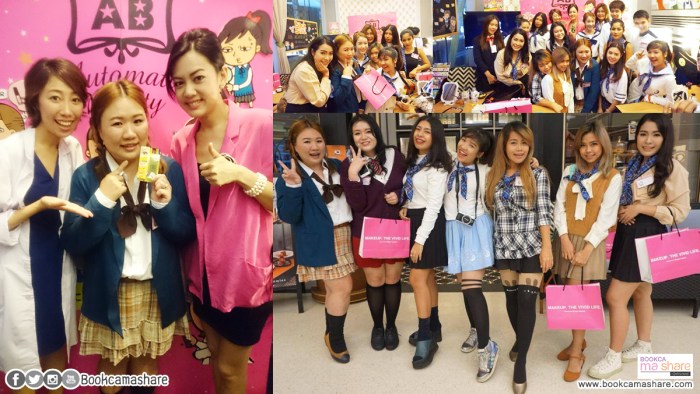 automatic-beauty-work-shop-07