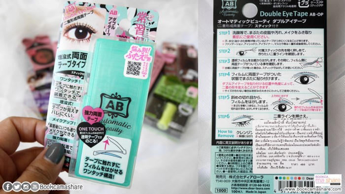 automatic-beauty-work-shop-09