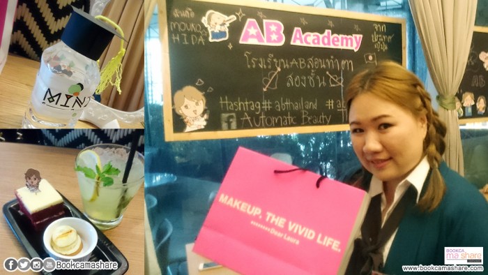 automatic-beauty-work-shop-1-2