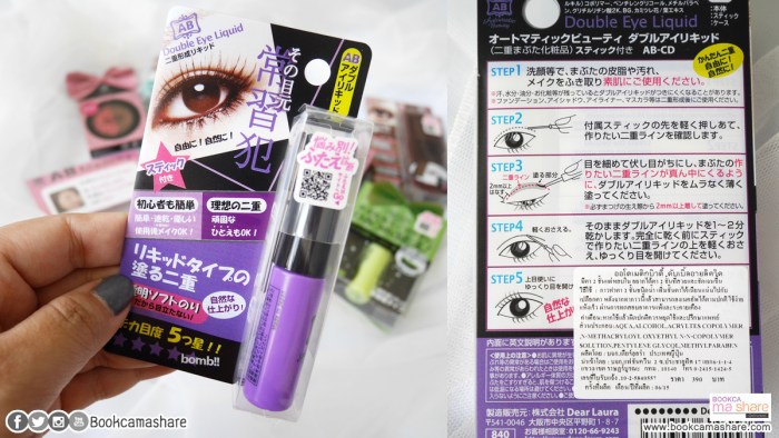 automatic-beauty-work-shop-12