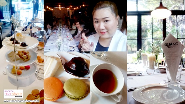 jayjun-cosmatic-vista-snow-launch-party-beauty-blogger-02