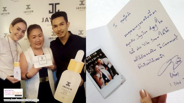 jayjun-cosmatic-vista-snow-launch-party-beauty-blogger-13