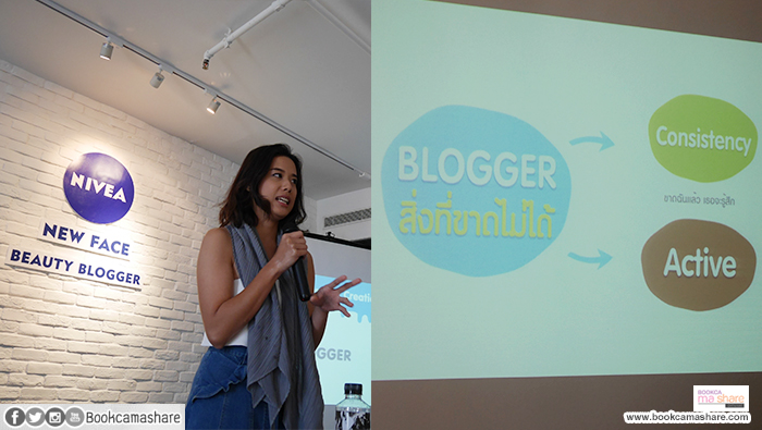 Nivea-new-face-beatuty-blogger-20