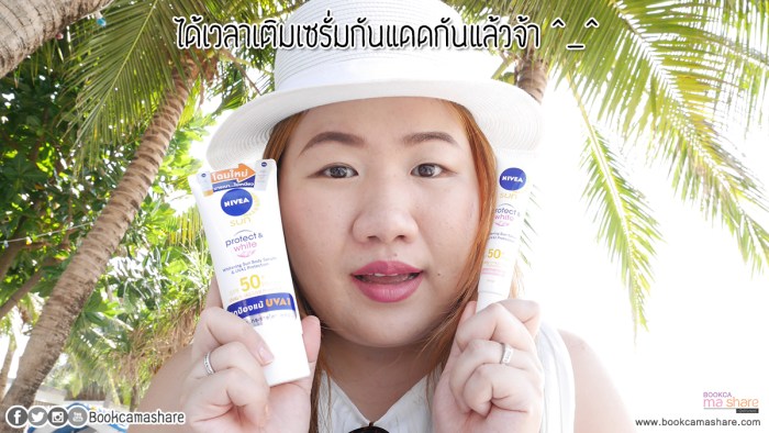 nivea-sun-protect-20