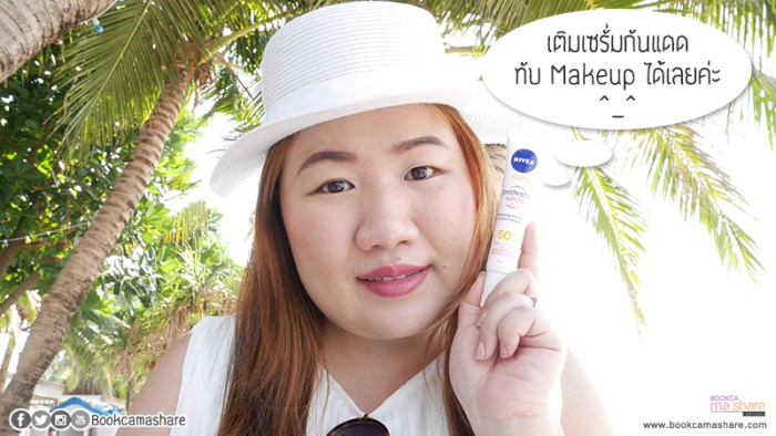 nivea-sun-protect-21