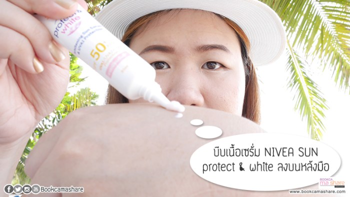 nivea-sun-protect-24
