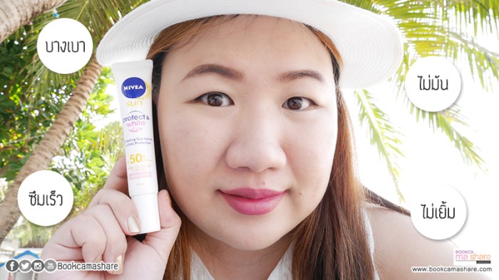 nivea-sun-protect-27