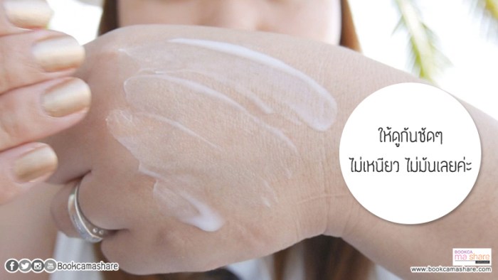 nivea-sun-protect-30