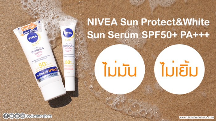 nivea-sun-protect-31