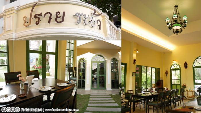 Prai-Raya-food-restaurant-02