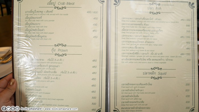 Prai-Raya-food-restaurant-17