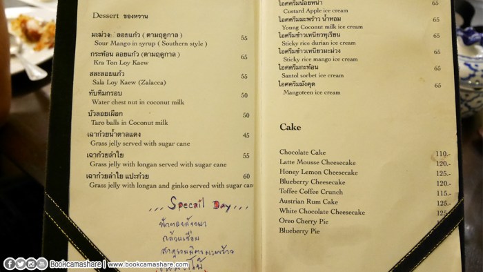 Prai-Raya-food-restaurant-21