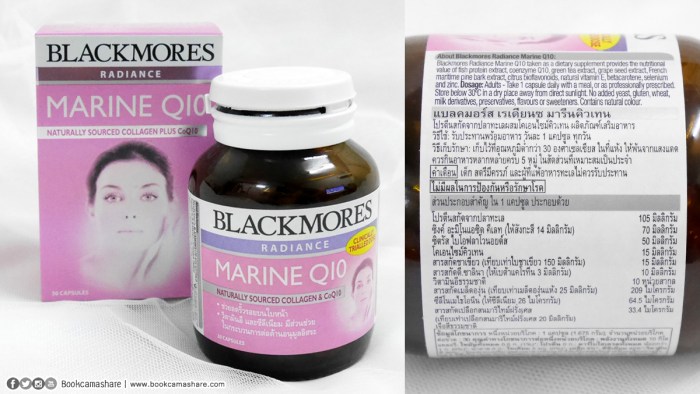 blackmores-03
